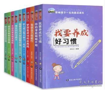 半条命：恐惧之泣