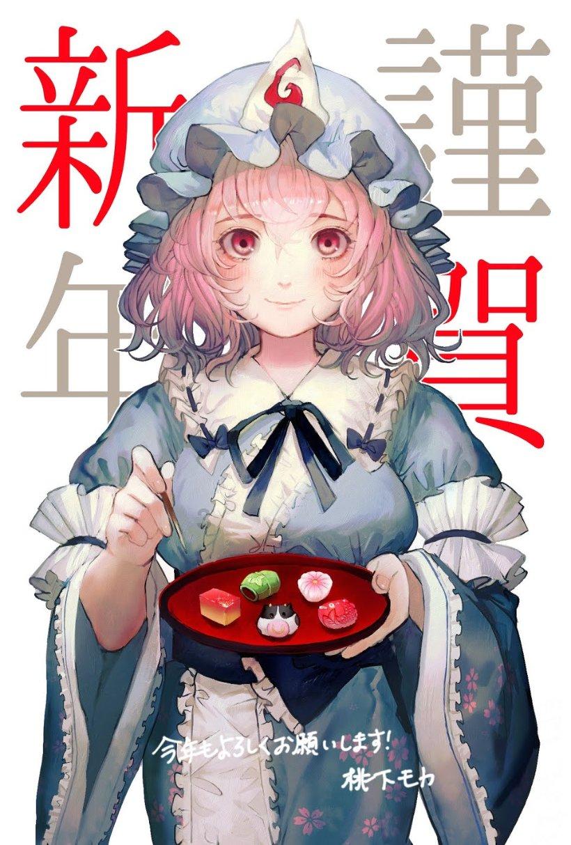 银河文明3