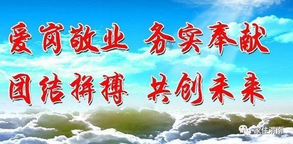 时尚封面照
