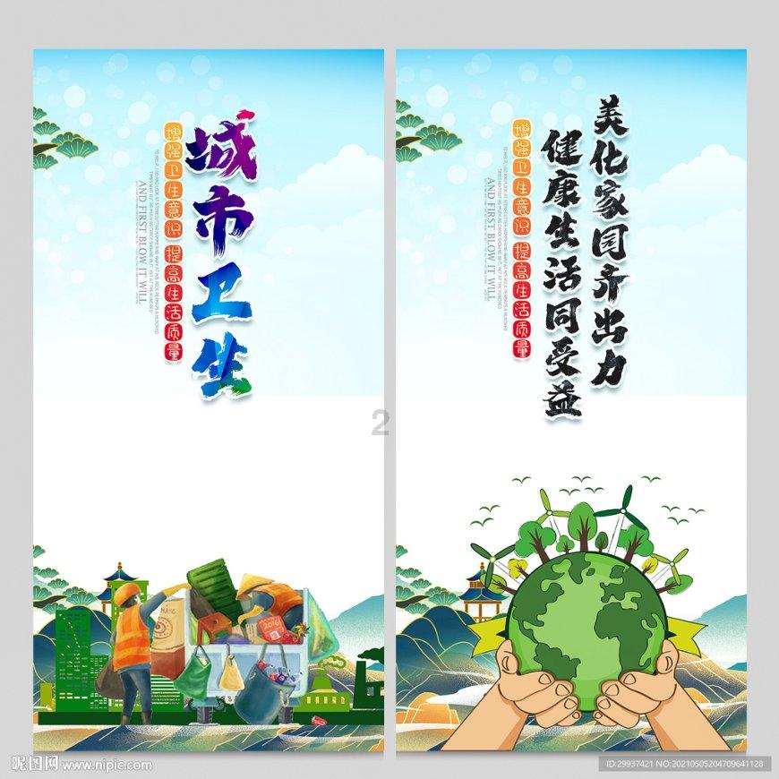 退休时如果医保不够如何补交多少费用?——专业有问必答平台