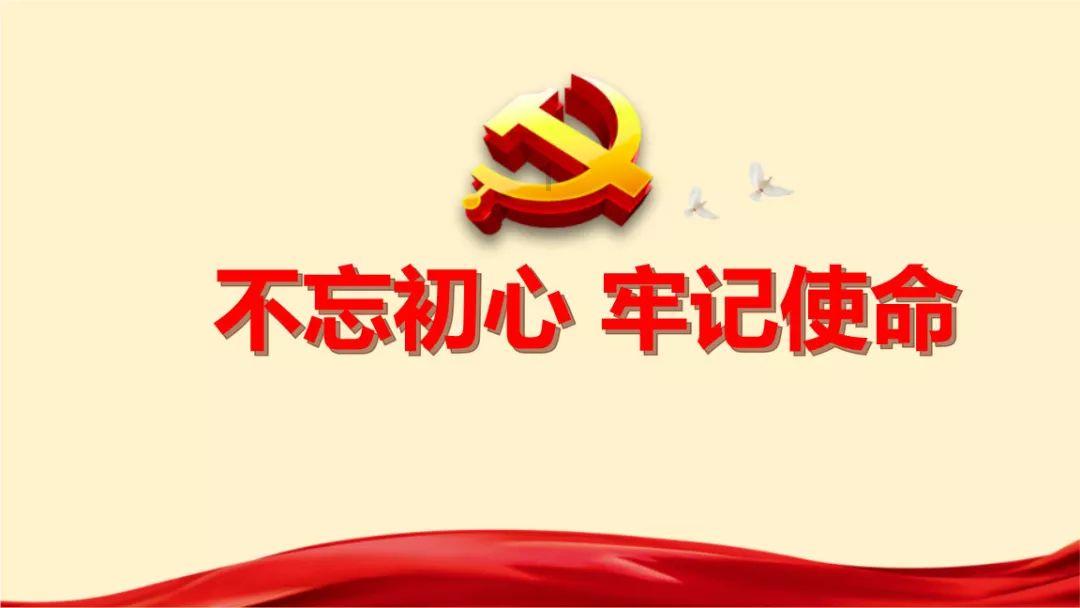 劫后余生：夺回