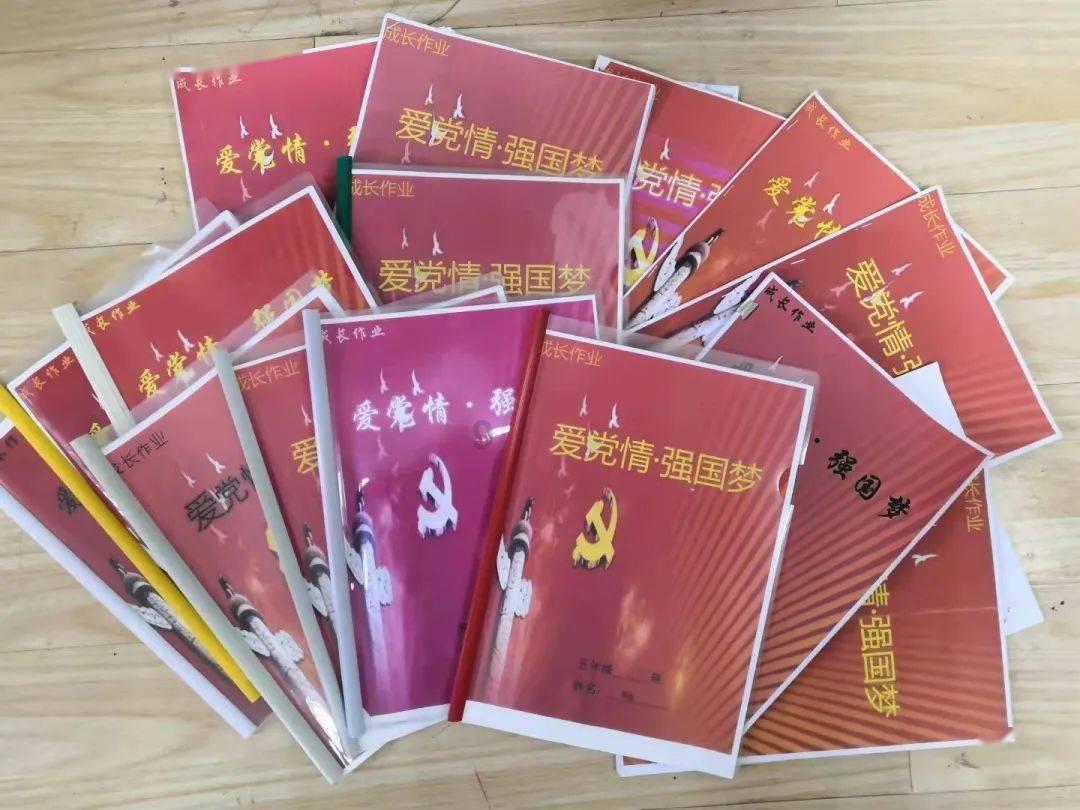 心脏起搏器植入后日常护理方法